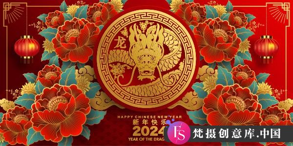 传统图案2024龙年新春矢量海报素材AI格式 - 梵摄创意库-梵摄创意库