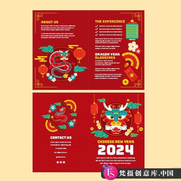 贺卡请柬2024新年贺卡矢量模板素材EPS格式-梵摄创意库