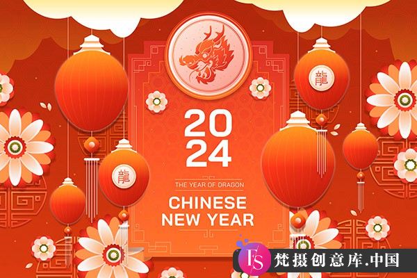 海报传单2024中国新年海报设计矢量素材-梵摄创意库