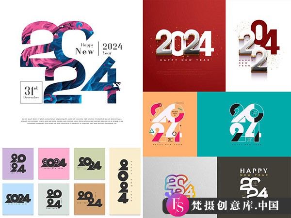 字体设计2024新年字体设计主题创意矢量素材-梵摄创意库