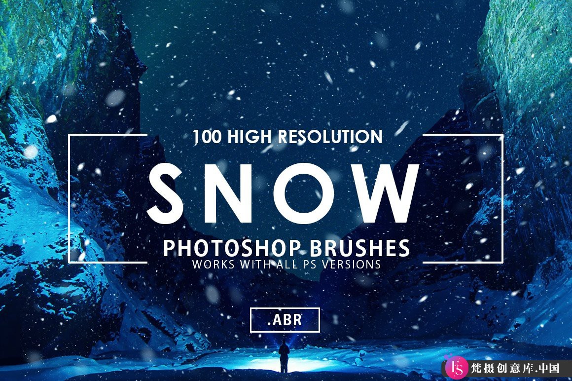 100款冬季雪花Photoshop笔刷免费下载，打造自然风景效果