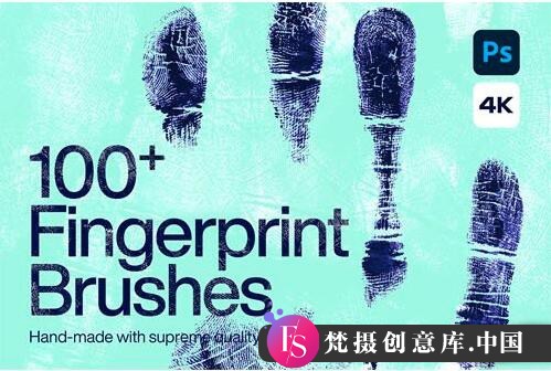 探索100多款独特指纹 Photoshop 笔刷，打造个性化妆效！ - 梵摄创意库-梵摄创意库