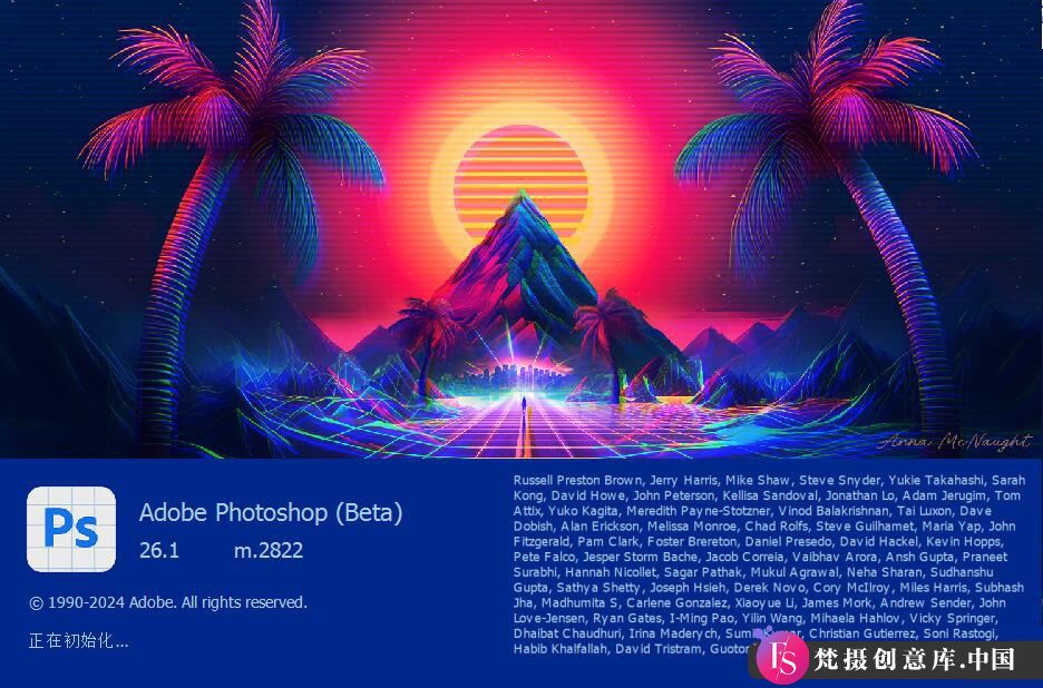 Adobe系列Adobe Photoshop 2025 (Beta) 26.1 m.2834全功能直装版WINX64-梵摄创意库