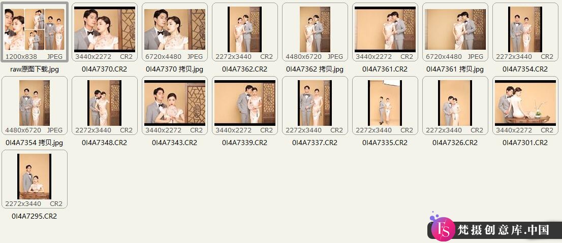 图片[2]-[婚纱情侣RAW原图]12张民国风影楼情侣婚纱摄影RAW原图删除,CR3格式素材-梵摄创意库