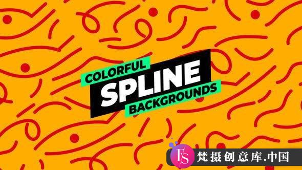 彩色样条背景AE模版 Colorful Spline Backgrounds