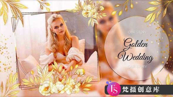 完美婚礼幻灯片PR模板：打造浪漫回忆的创意设计方案