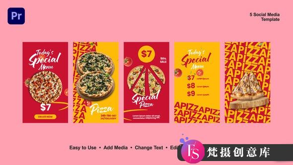 创意电商宣传：竖版披萨美食Instagram故事PR模板分享 - 梵摄创意库-梵摄创意库