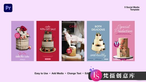 垂直电商蛋糕店展示推广PR竖版模板Patisserie Instagram Stories - 梵摄创意库-梵摄创意库