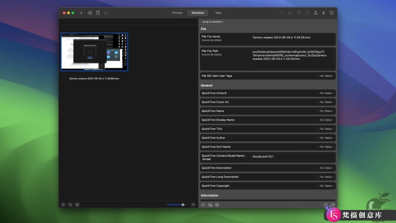 MetaVideo For Mac v1.1.3 专业的视频元数据编辑软件-图片2