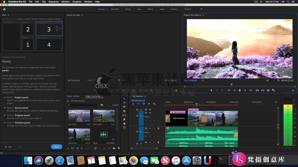 Adobe Premiere Pro For Mac 2024 v25.0 专业的视频编辑软件-图片2