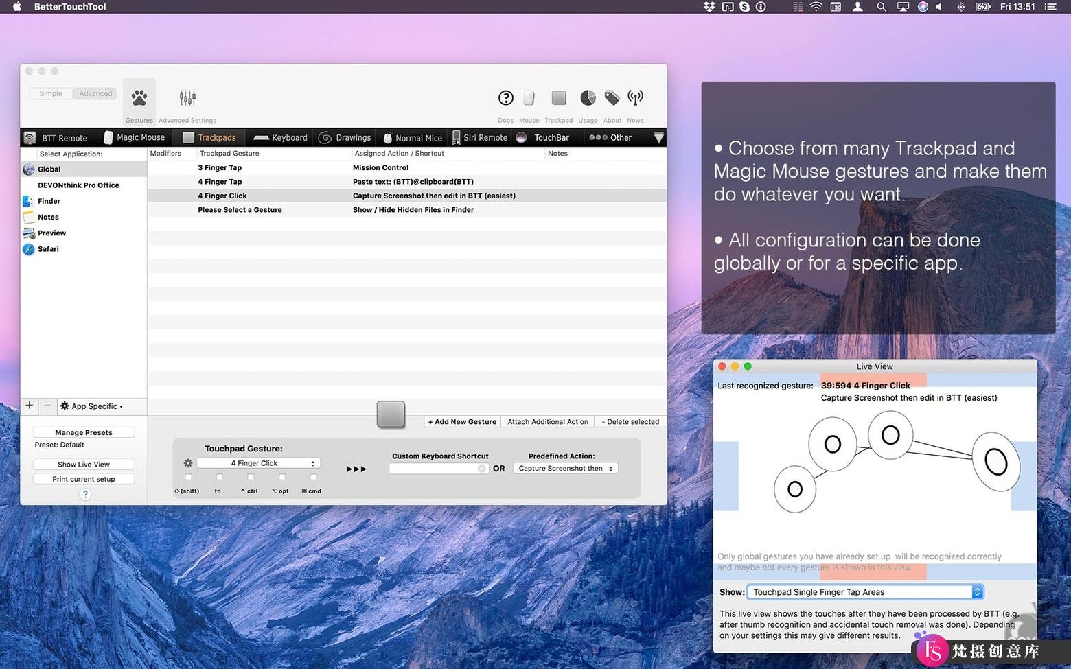 BetterTouchTool For Mac 鼠标触控板增强软件-图片1