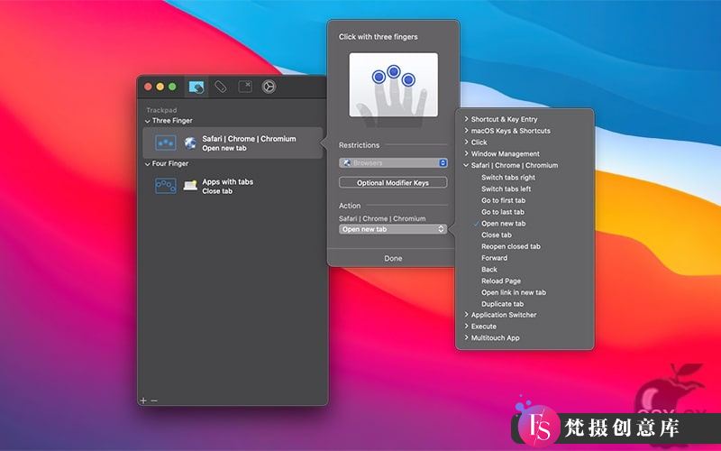 Multitouch For Mac v1.27.41 轻量级触控板手势增强软件-图片2