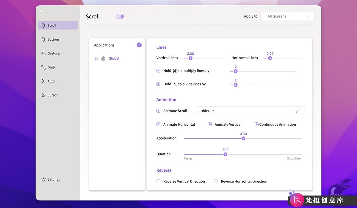 Smooze Pro For Mac v2.1.15 超实用的鼠标增强软件-图片2