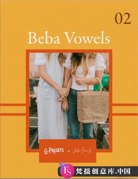 提升摄影艺术表现力：Beba Vowels 35MM电影胶卷LR预设 G-Presets PACK 02 的魅力解析