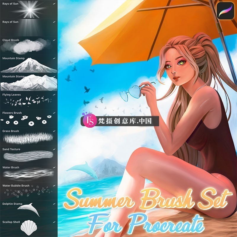 19个夏季海滩场景Procreate笔刷