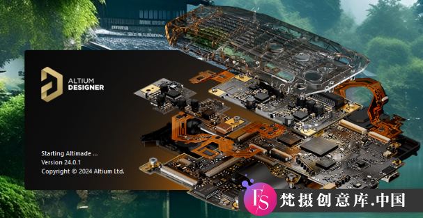 Altium Designer 24：详细步骤教你轻松下载安装电路设计软件 - 梵摄创意库-梵摄创意库