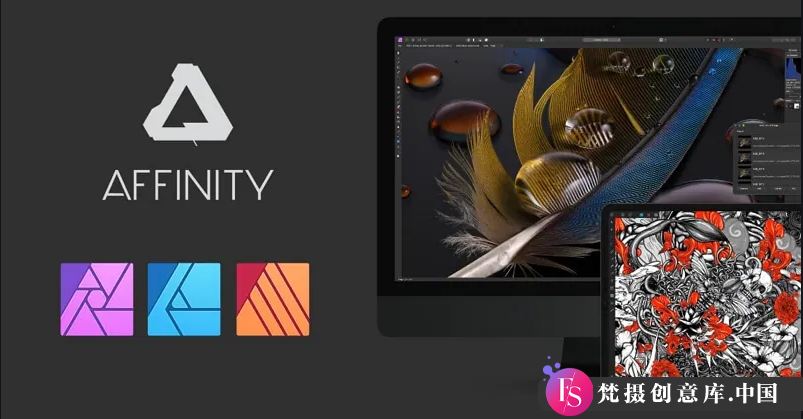 Affinity2024全家桶：Photo、Designer与Publisher的完美结合，助力创意无限！ - 梵摄创意库-梵摄创意库