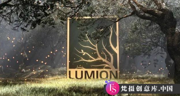 Lumion Pro 8.5中文版：2023.4.2.0版本的建筑场景实时渲染软件解析 - 梵摄创意库-梵摄创意库