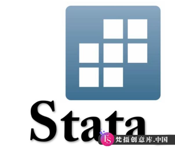 Statacorp Stata 14 - 17：强大图表绘制功能的统计学软件推荐 - 梵摄创意库-梵摄创意库