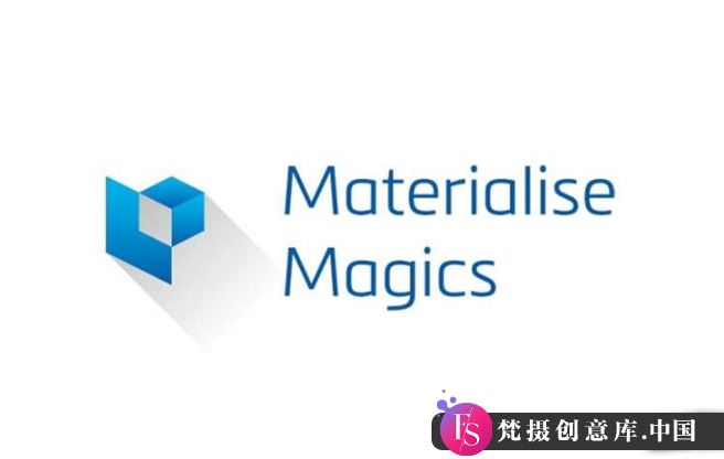 Materialise Magics 23-25：全新升级的数据处理利器，助力高效工作与创新设计 - 梵摄创意库-梵摄创意库