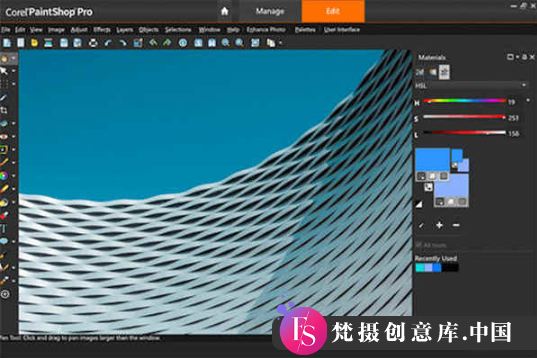 Corel PaintShop：重新定义图像编辑的全新体验与可能性 - 梵摄创意库-梵摄创意库