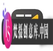 国外汉化版提词器软件APP，无需注册激活即可畅享完整版功能！ - 梵摄创意库-梵摄创意库