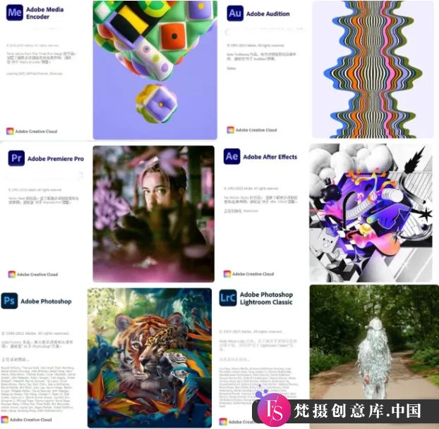 Adobe 全家桶 2024 版即将告别，抓紧时间下载迎接2025新版本！ - 梵摄创意库-梵摄创意库