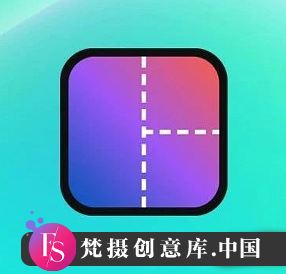 Seelen UI：重新定义你的桌面使用体验，带来全新视觉享受与操作方式 - 梵摄创意库-梵摄创意库