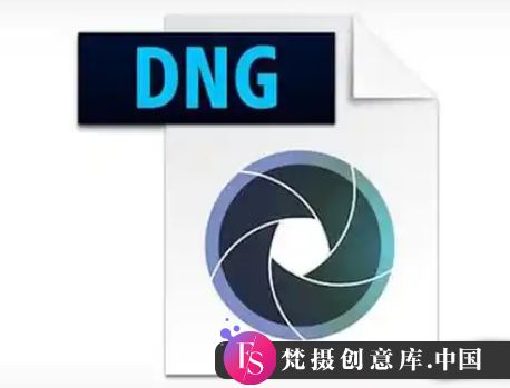 Adobe DNG Converter 17.0：理想的 RAW 格式转换工具，提升您的摄影工作流程 - 梵摄创意库-梵摄创意库