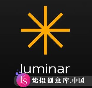 Luminar Neo 1.21.2：AI修图工具助你将“废片”瞬间变身为惊艳“大片”！ - 梵摄创意库-梵摄创意库