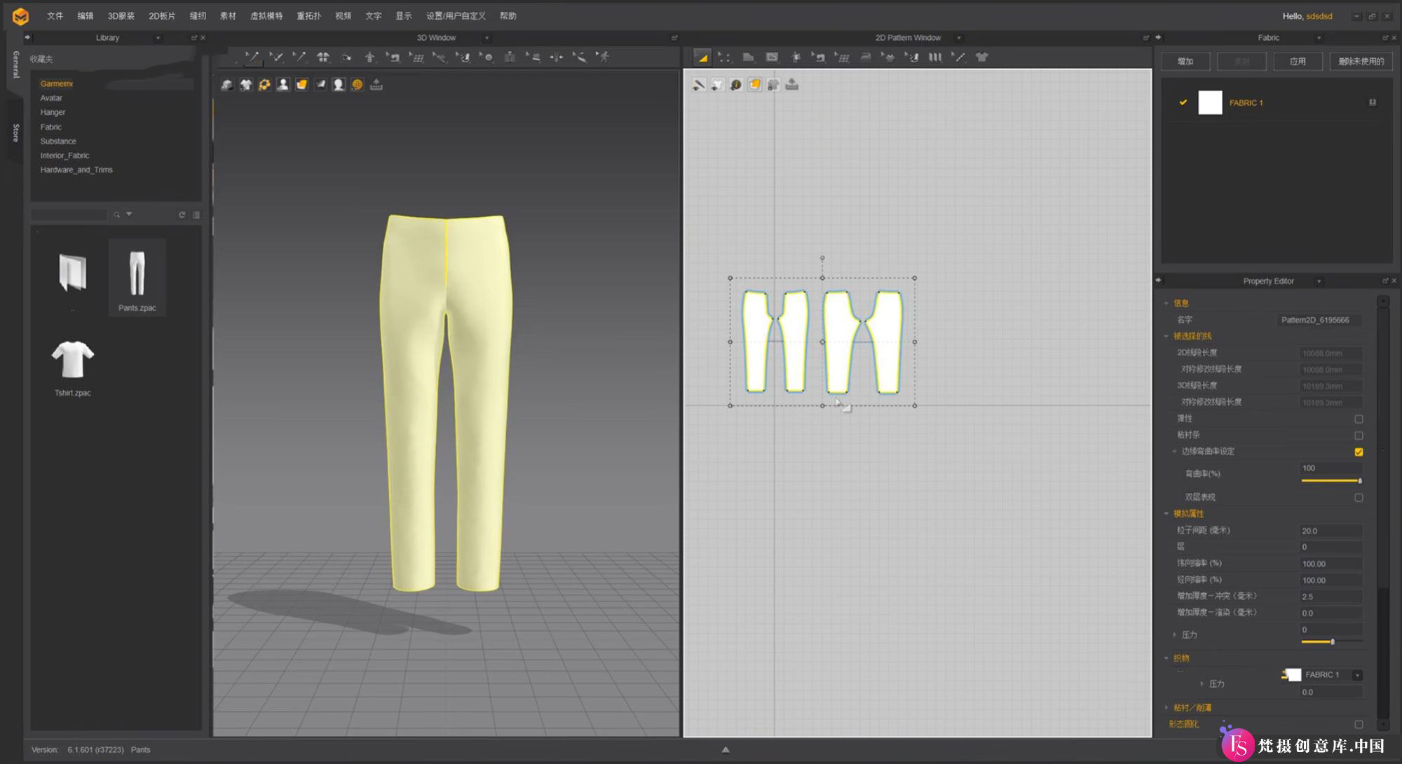 图片[4]-全新发布：Marvelous Designer Win2024.2.113与Mac7.5三维服装设计软件震撼来袭！-梵摄创意库