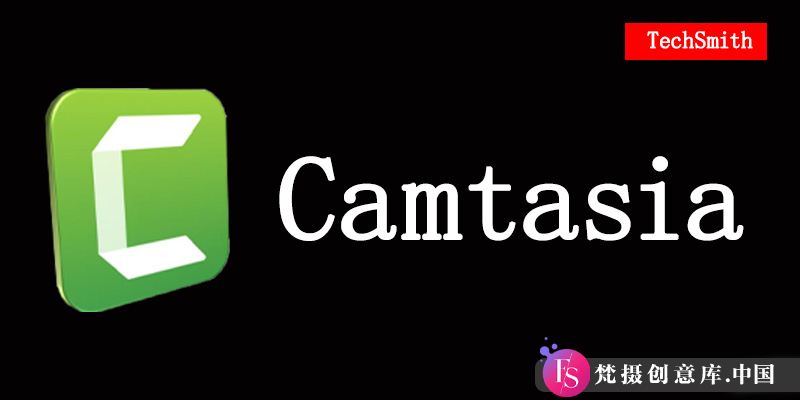 下载 TechSmith Camtasia 2024 激活版：最新 Win 24.1.3.5321 和 Mac 2024.1.2 发布信息