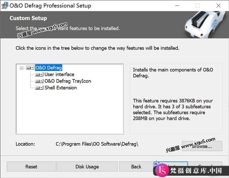 O&O Defrag Professional 破解版 v29.1.11203 硬盘碎片整理软件