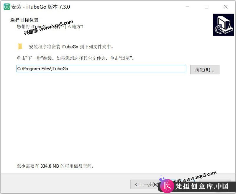 图片[2]-i Tube Go You Tube 下载器 中文特别版：Win9.2.3/Mac9.1.2 轻松实现视频批量下载-梵摄创意库