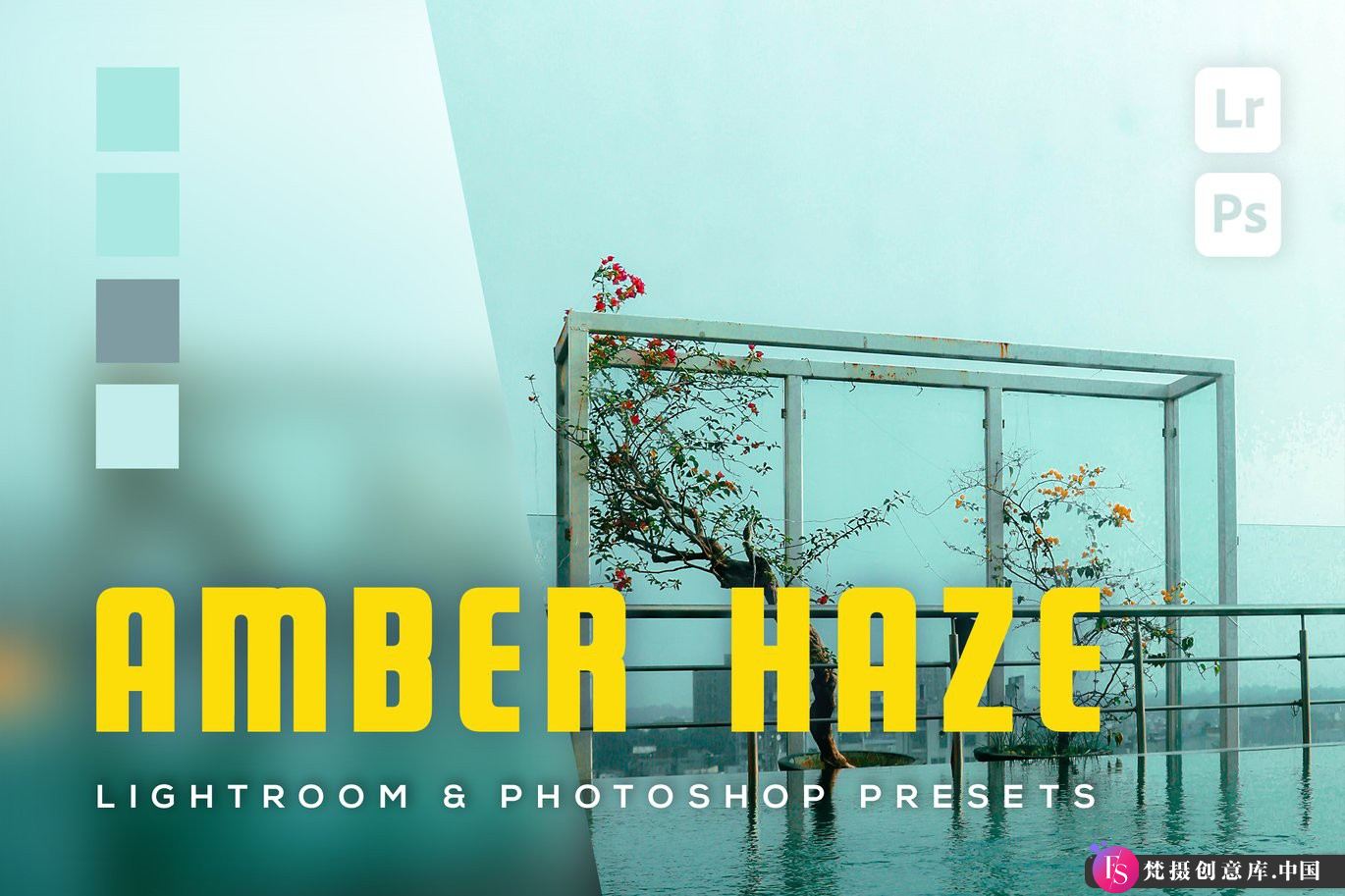 琥珀色复古风光LR预设：轻松实现独特Amber Haze调色效果，适用于Lightroom与Photoshop