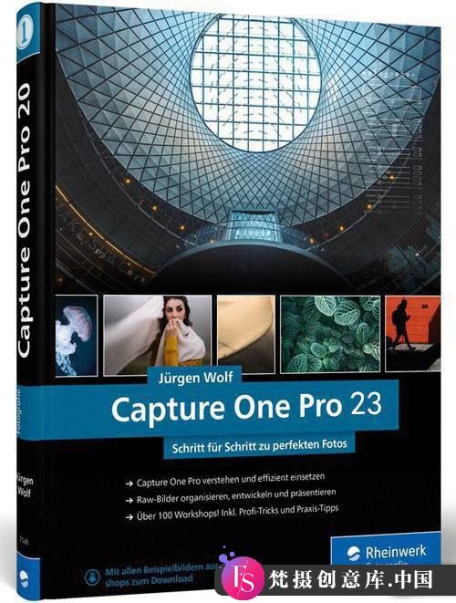 全新Capture One 23 Pro v16.5.2.2623发布：飞思RAW插件