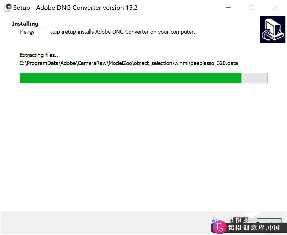 Adobe DNG Converter v17.1 相机原始图像转换软件