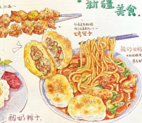 欧阳贝钢笔淡彩美食手帐班【画质高清有资料】手绘教程-梵摄创意库 - 梵摄创意库-梵摄创意库