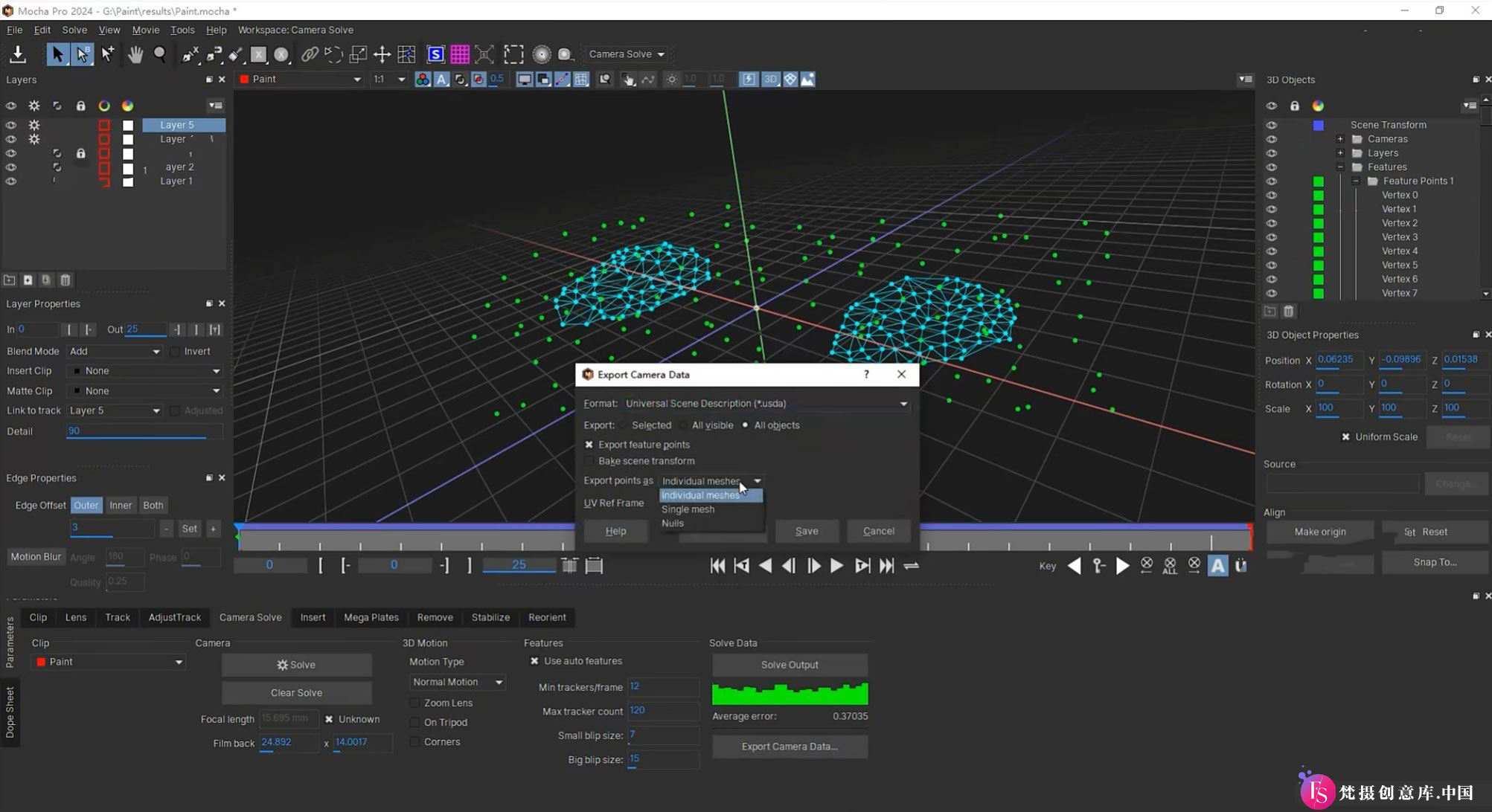 图片[3]-Boris FX Mocha Pro 2025 v12.0 破解及插件下载（macOS）-梵摄创意库