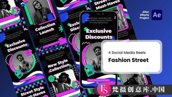 社交媒体竖版时尚展示AE模板 Social Media Reels - Fashion Street - 梵摄创意库-梵摄创意库