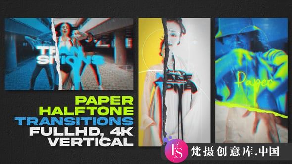 半色调转场模板 Paper Halftone Transitions Vertical and Horizontal - 梵摄创意库-梵摄创意库