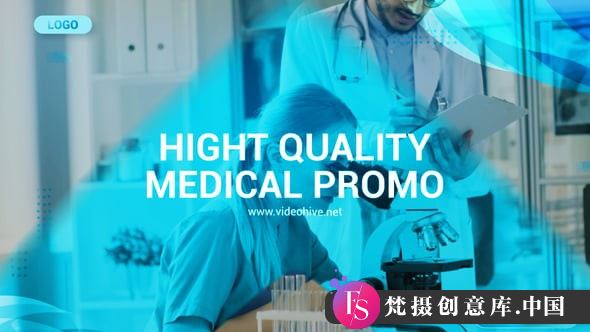 医疗机构产品促销展示AE模板 Medical Promo-梵摄创意库