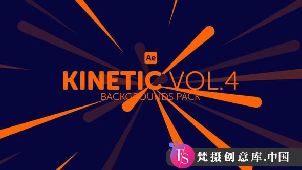 动态背景模板AE模板 Kinetic Backgrounds 4-梵摄创意库