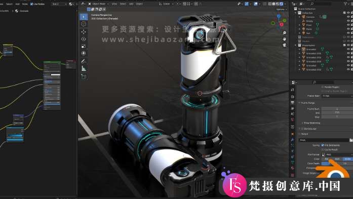 Blender科幻游戏道具建模与贴图全攻略：终极资产课程 - 梵摄创意库-梵摄创意库