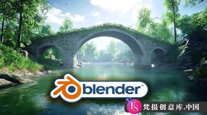 Blender几何节点入门：制作程序化拱桥纹理贴图的完整教程 - 梵摄创意库-梵摄创意库