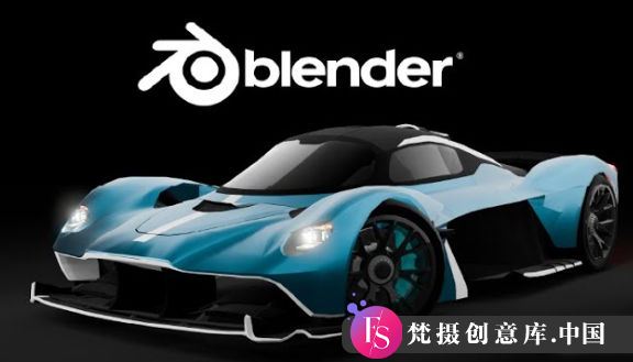 掌握Blender：初学者的阿斯顿马丁Valkyrie跑车3D建模全攻略 - 梵摄创意库-梵摄创意库