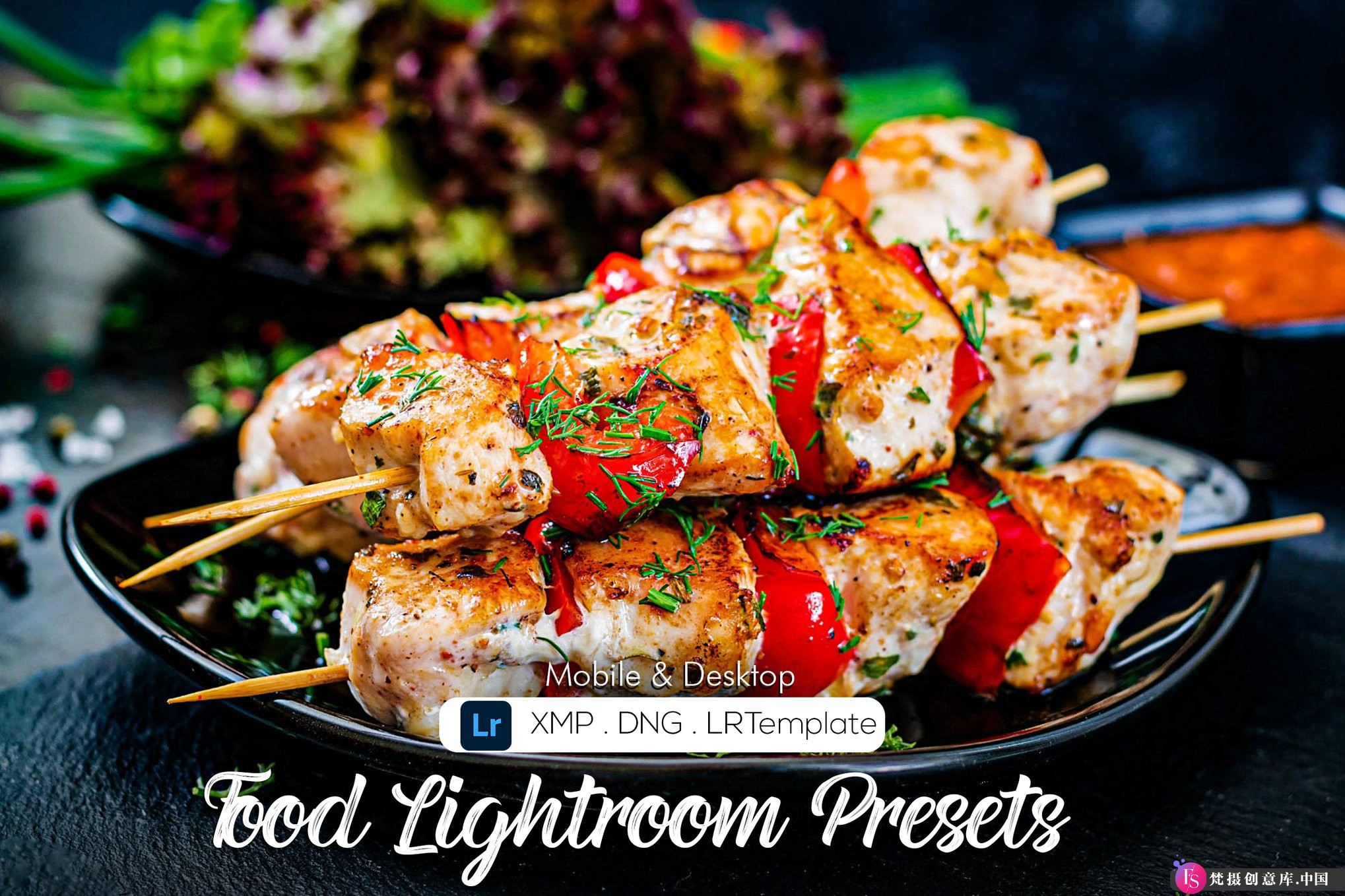 美食LR预设美食摄影后期调色Lightroom预设 Food Lightroom Presets - 梵摄创意库-梵摄创意库