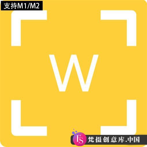 图片[1]-图形图像PerfectlyClearWorkbenchMacAI 图像清晰细节修复 v4.6.1.2710 中文版 - 梵摄创意库-梵摄创意库