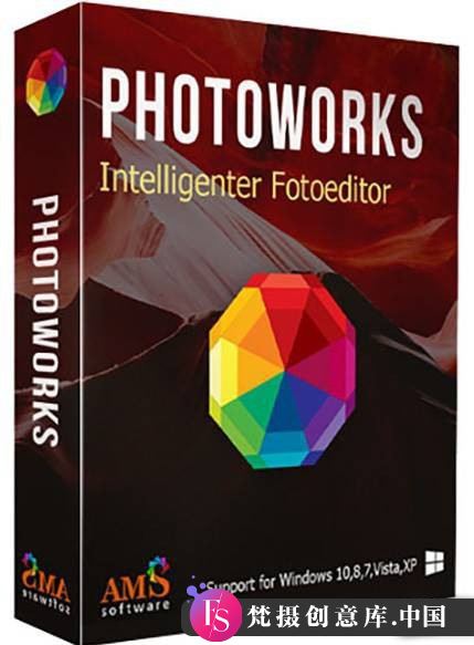 智能照片大师 PhotoWorks 20.0 中文版：强大的图片处理工具下载