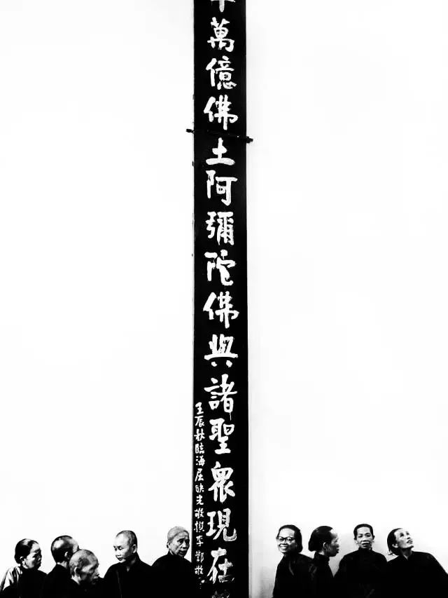 图片[33]-世界摄影大师的100张经典之作-梵摄创意库